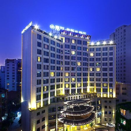 Jaho Forstar Hotel Wenshuyuan Branch Thành Đô Ngoại thất bức ảnh